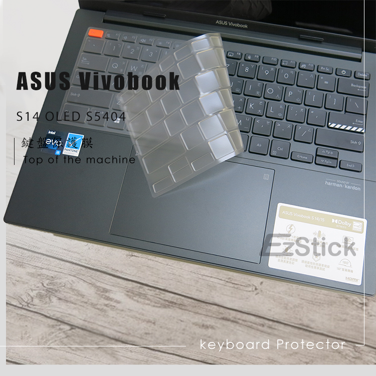 Ezstick ASUS Vivobook S14 OLED