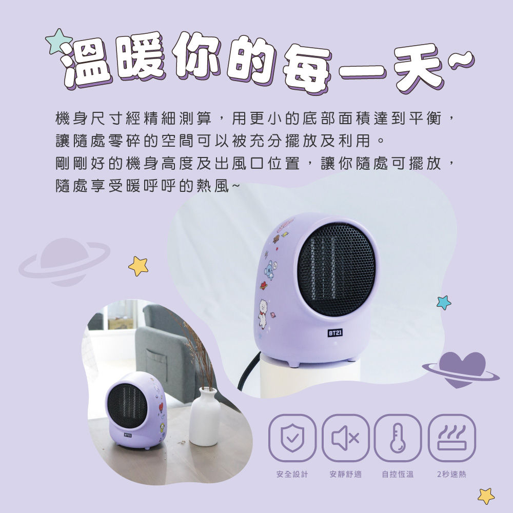 æ©èº«å°ºå¯¸ç¶ç²¾ç´°æ¸¬ç®,ç¨æ´å°çåºé¨é¢ç©éå°å¹³è¡¡,
