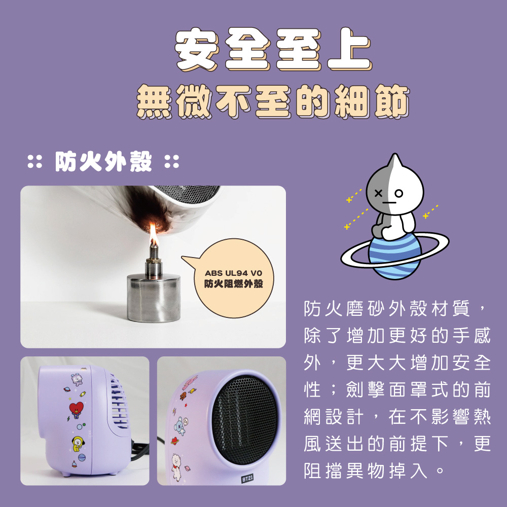é²ç«ç£¨ç å¤æ®¼æè³ª,