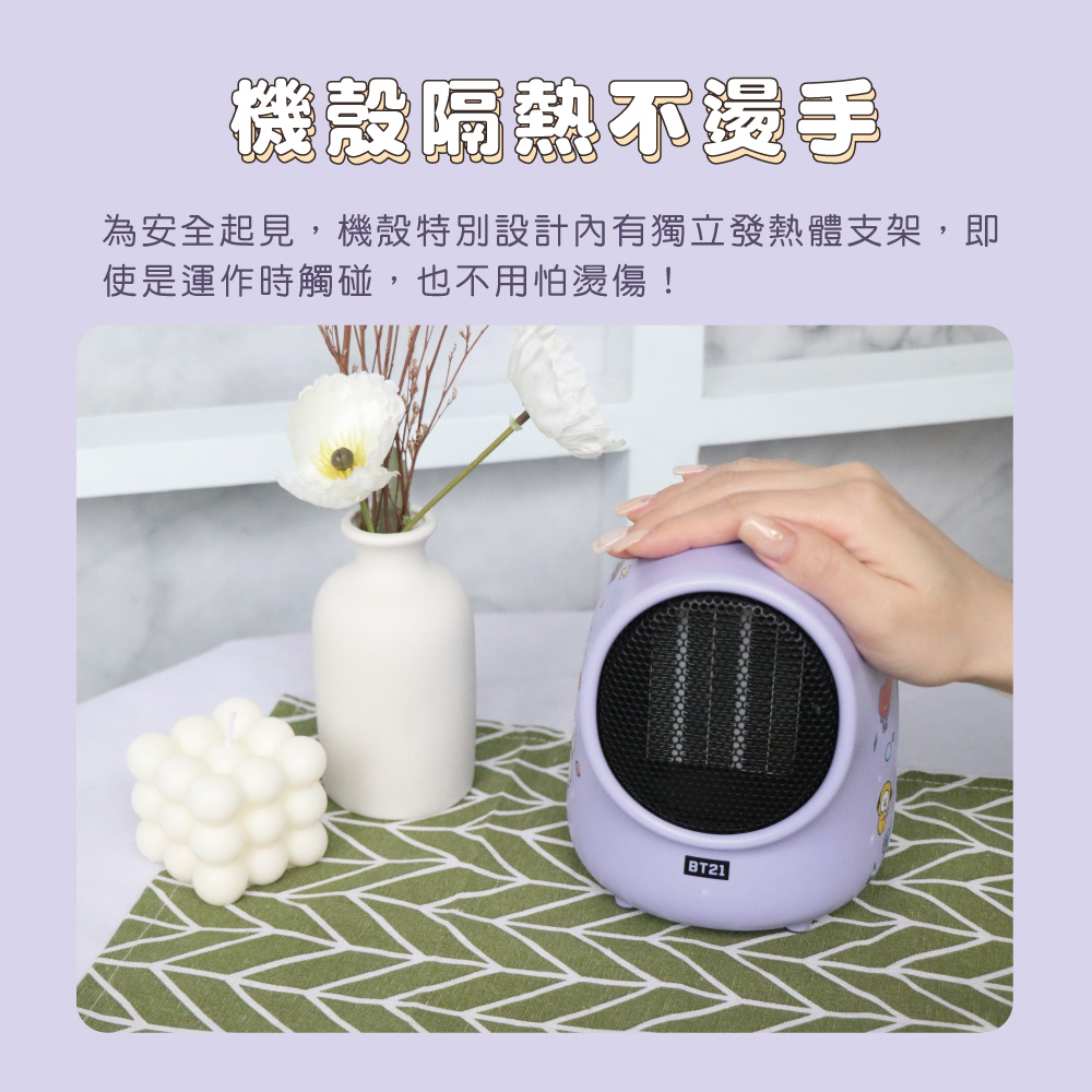 æ©æ®¼éç±ä¸é¸æ çºå®å¨èµ·è¦,æ©æ®¼ç¹å¥è¨­è¨å§æç¨ç«ç¼ç±é«æ¯æ¶,å³ ä½¿æ¯éä½æè§¸ç¢°,ä¹ä¸ç¨æçå· 
