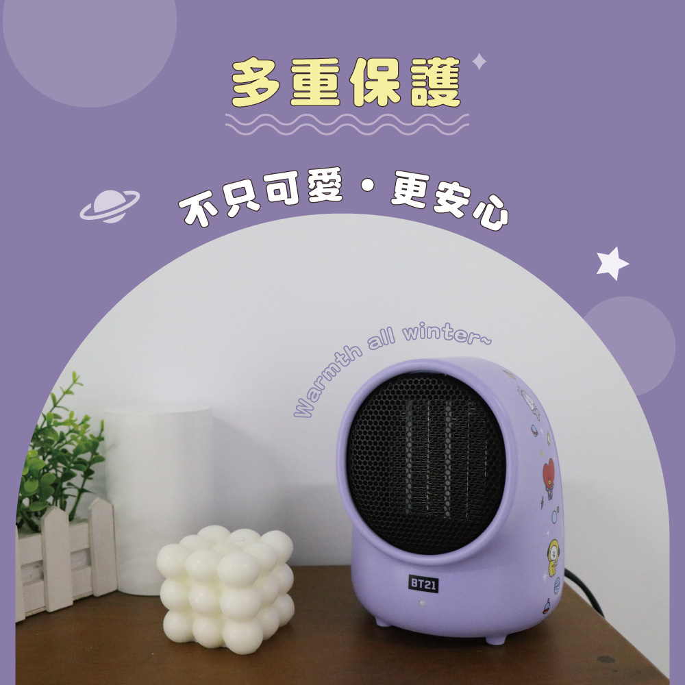 å¤éä¿è­· ä¸åªå¯ææ´å®å¿ 