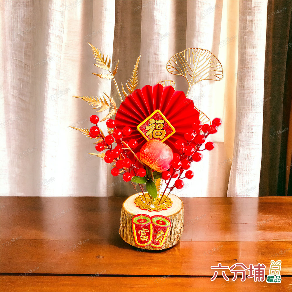 å­åånta å­ååé 