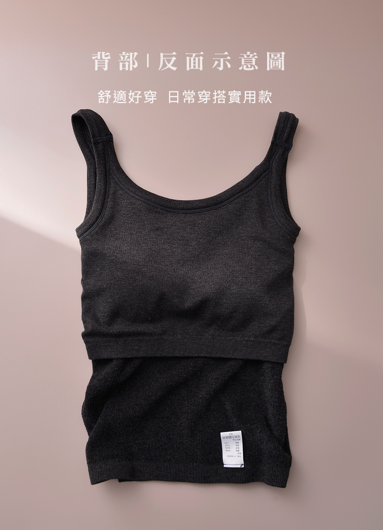 Line-up wears 日本MIYABI纖維 發熱保暖毛
