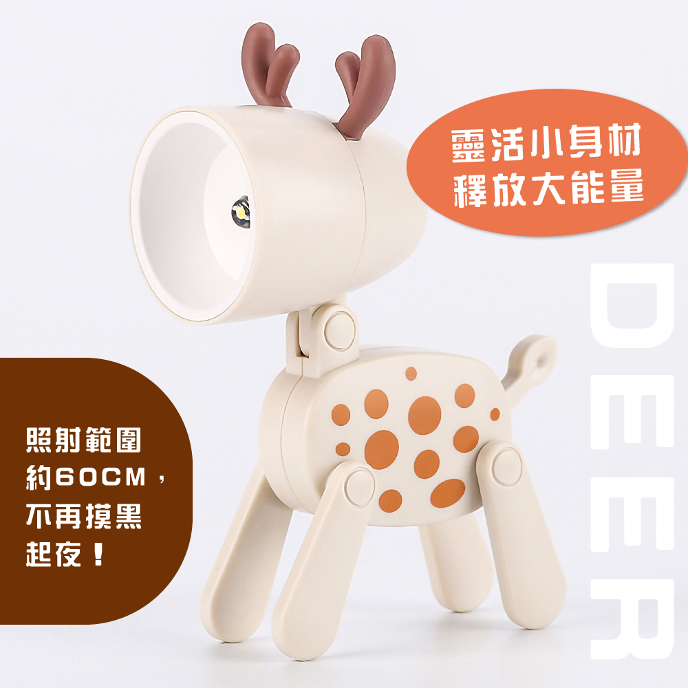 約60CM,
