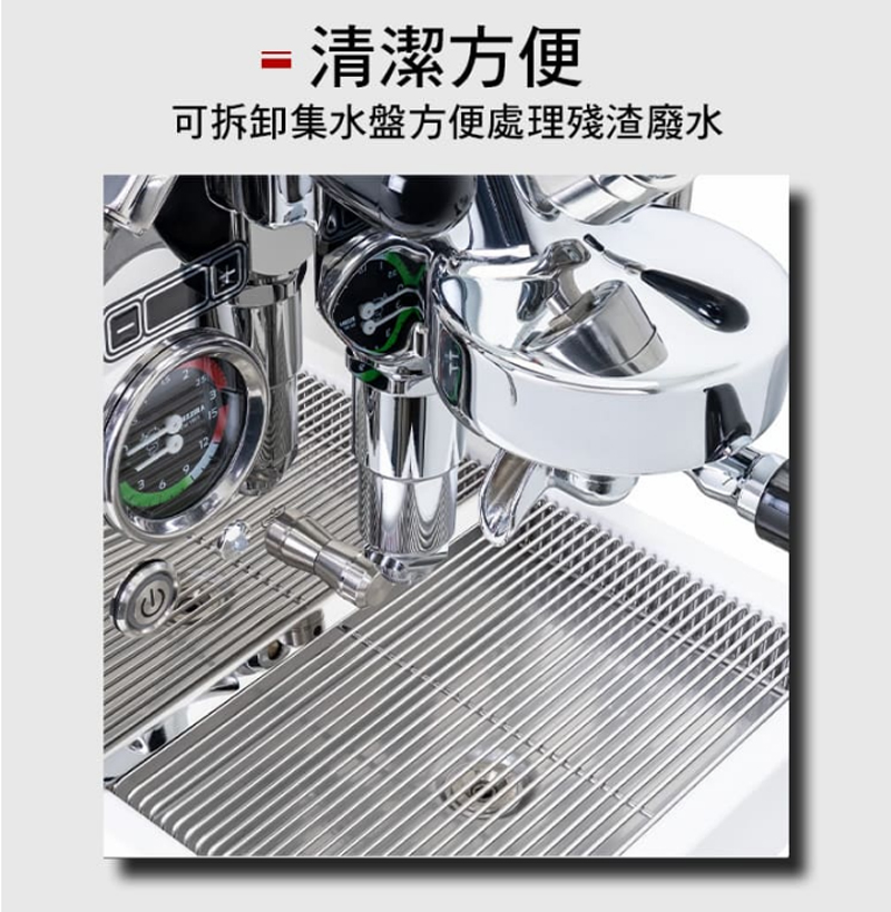 清潔方便 可拆卸集水盤方便處理殘渣廢水 