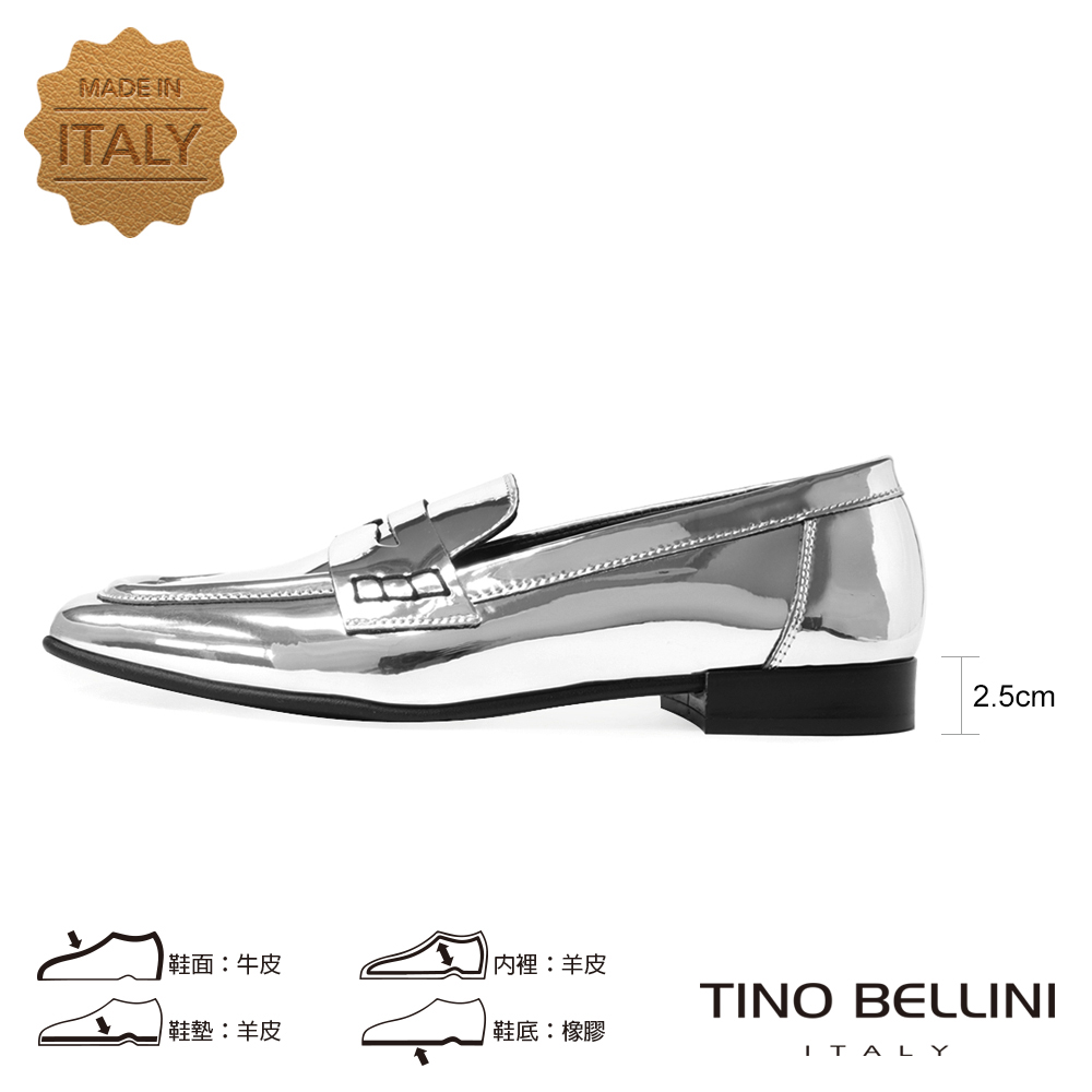 TINO BELLINI 貝里尼 義大利進口金屬色便仕樂福鞋