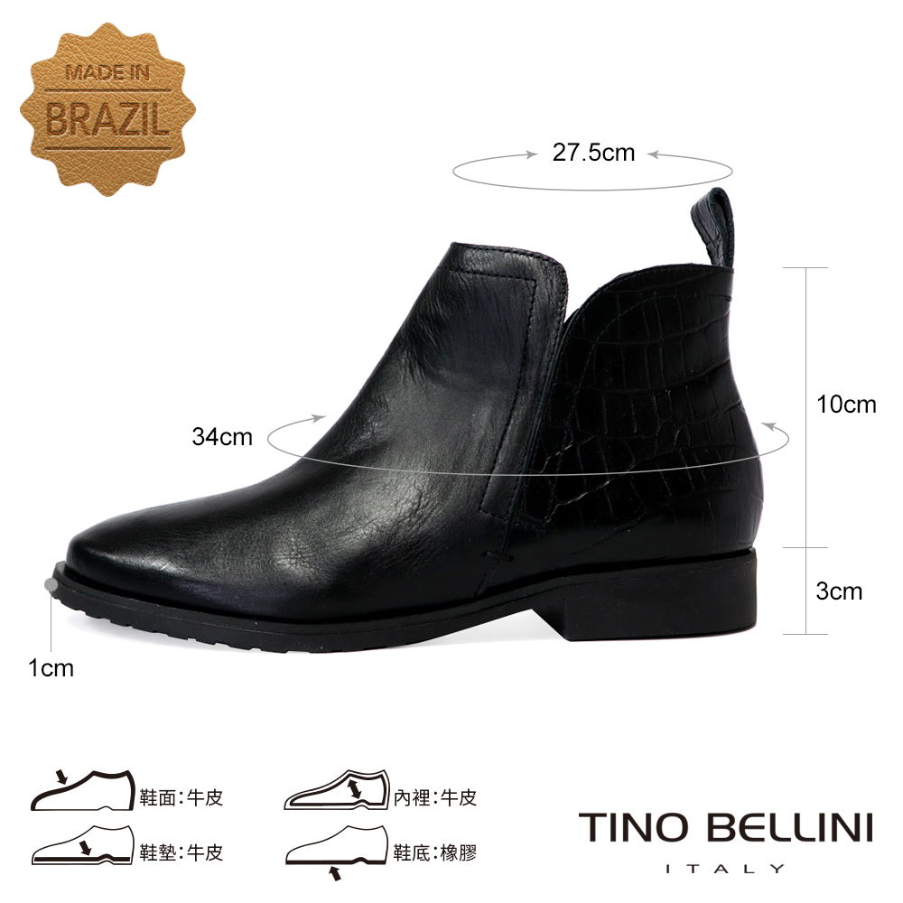 TINO BELLINI 貝里尼 巴西進口皮紋拼接切爾西短靴