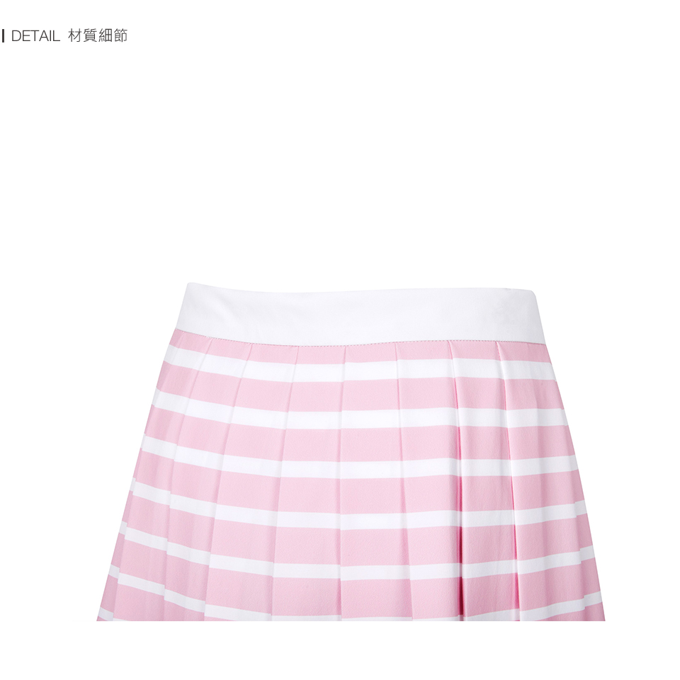 FILA官方直營 女撞色條紋平織短裙-粉色(5SKY-101