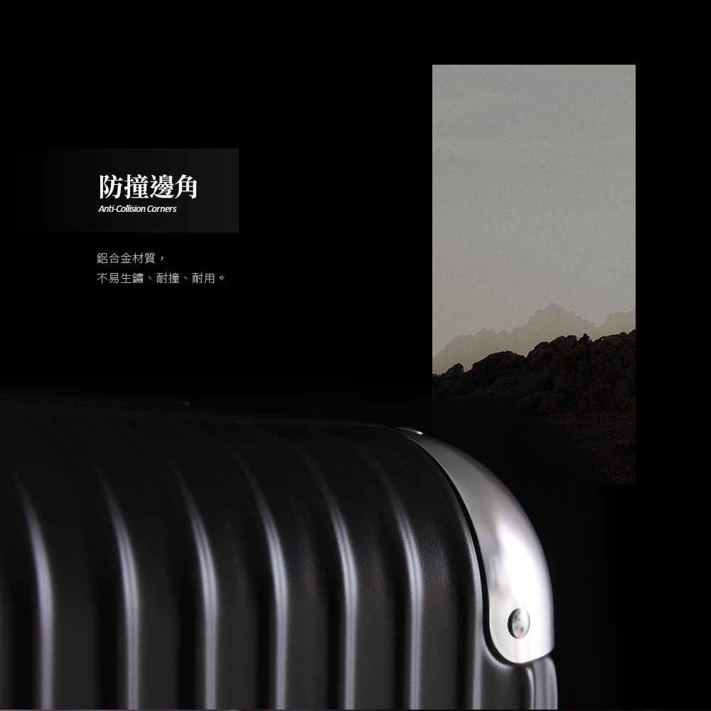 é²æéè§ éåéæè³ª, ä¸æçé½ãèæãèç¨ã 