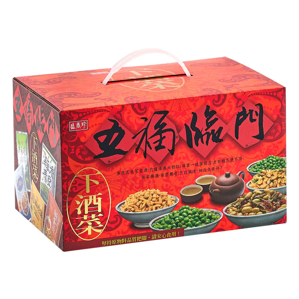 ç«ç¦éé çé¦ç å¯å¤å®¢ä¾è¶ç¶é ç«¹çæ¹¯æ³³ç«åç´å°å¸¸ä¸æ¨£çªåæ,æææ¢è±ä¾¿ä¸åã æå®¢ç¡éæéç¡è´æç½é¢¨æ¸,å¦æ­¤è¯å¤ä½ å æåç©æåè³ªæéè«å®å¿é£ç¨ 
