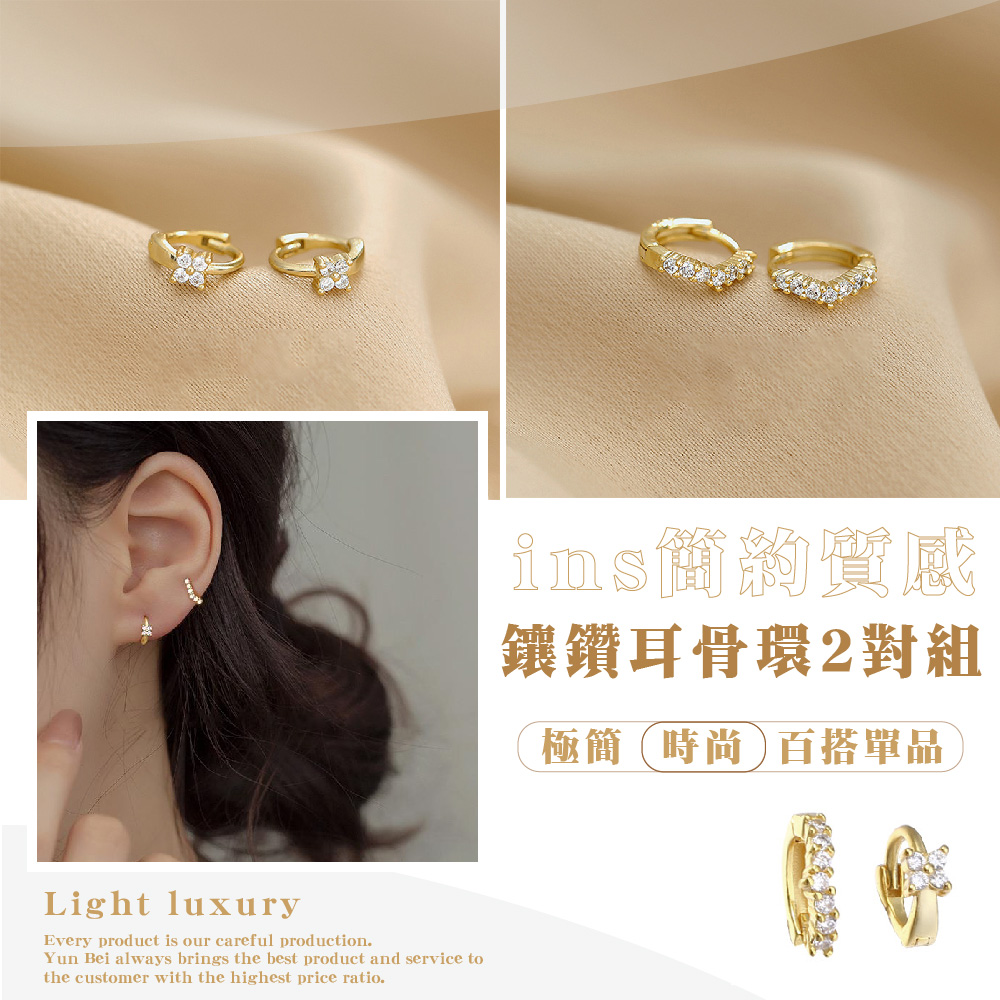 imsç°¡ç´è³ªæ é²é½è³éª¨ç°2å°çµ æ¥µç°¡æå°ç¾æ­å®å æå¿ 