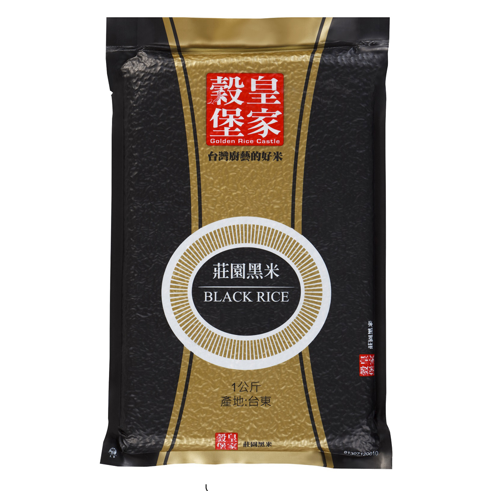 皇家穀堡 莊園黑米1KGx3入組(米粒飽滿含膳食纖維)優惠推