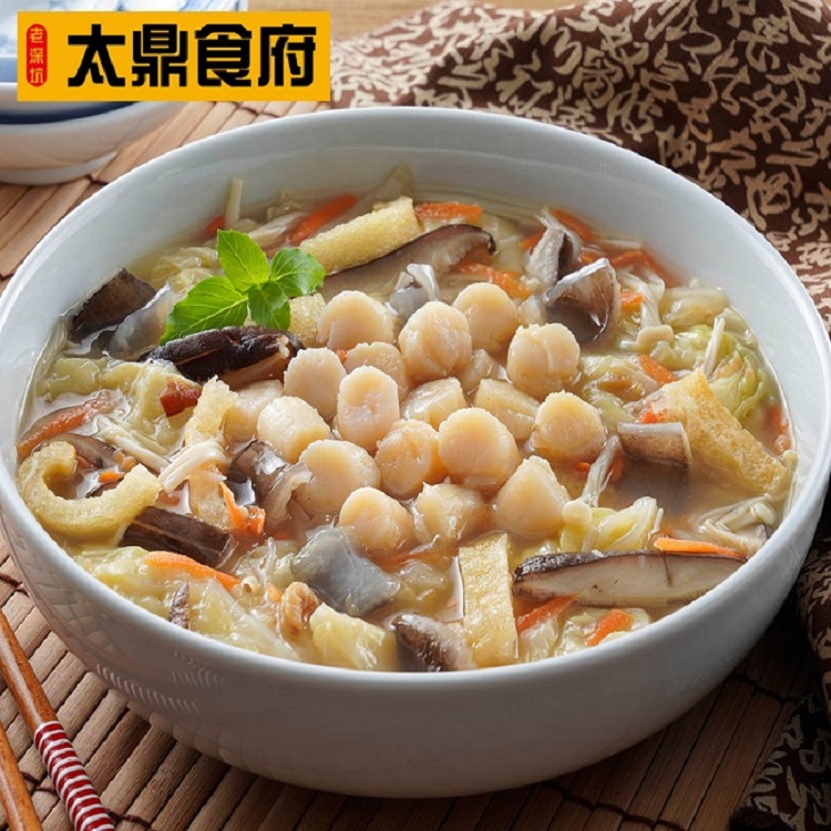 太鼎食府 龍年鴻運5件組-黃金鮑魚佛跳牆+干貝白菜滷+鮮芋炊