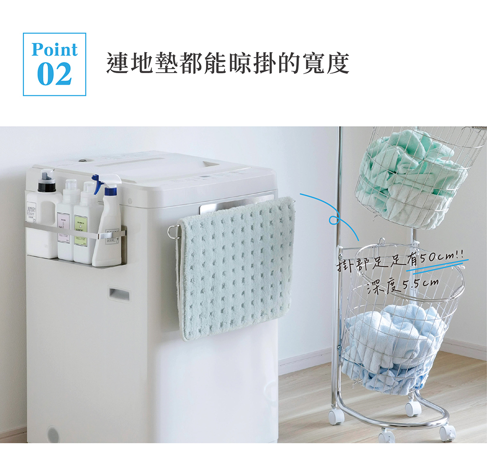 fujidinos 下村企販 日本製304不鏽鋼磁吸式洗衣機