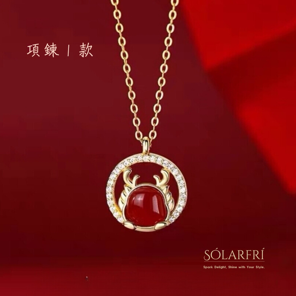 項鍊款 