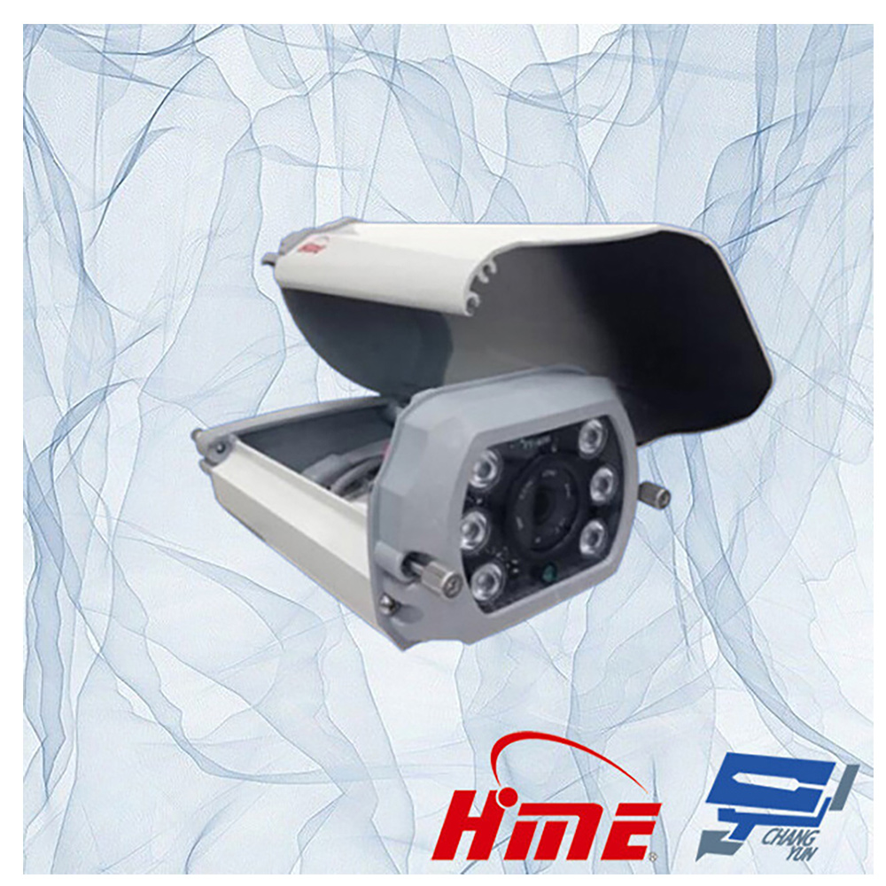 HME 環名 HM-ZM6 200萬 2.8m-12mm電動