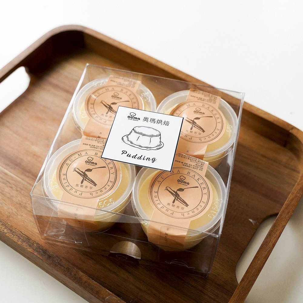 奧瑪烘焙 法式布丁4入分享組×2盒(4入/盒 共8個)優惠推