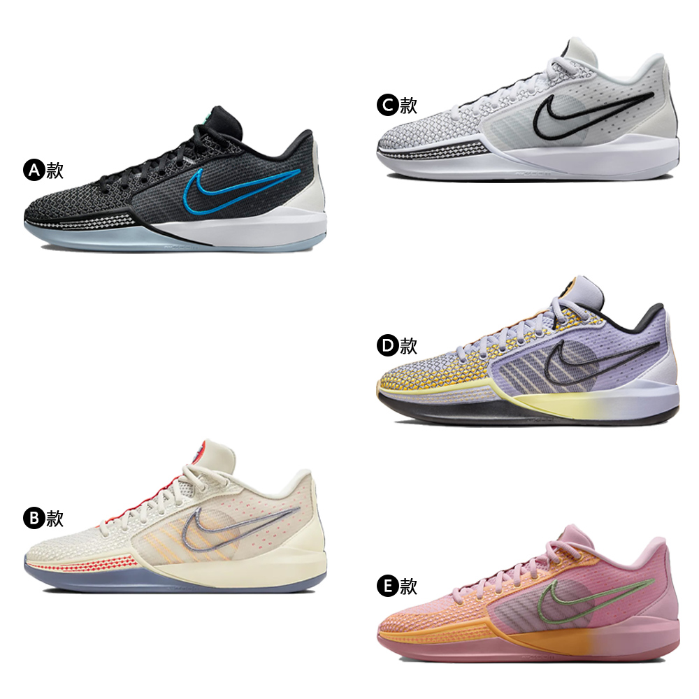 NIKE 耐吉 籃球鞋 運動鞋 SABRINA 1 EP 女