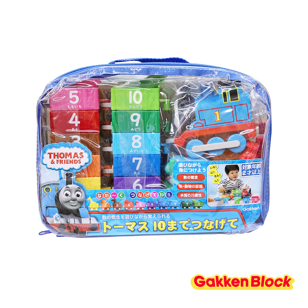 GAKKEN 學研 學研益智玩具-湯瑪士列車1~10數字學習