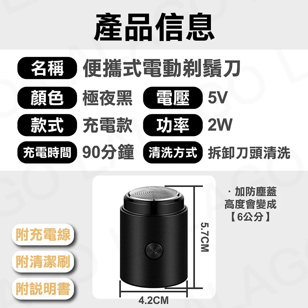 清洗方式 拆卸刀頭清洗