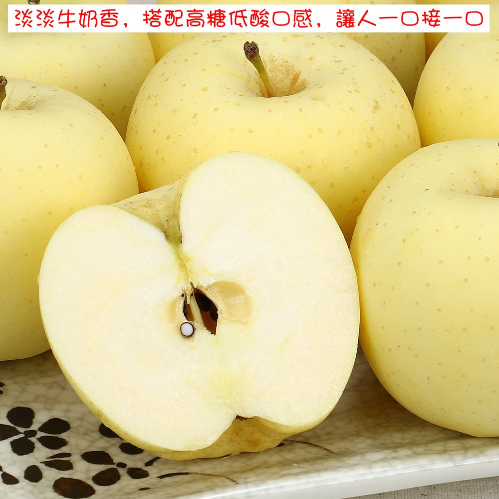 愛蜜果 日本青森蘋果6顆 #36品規分裝禮盒X1盒(1.6公