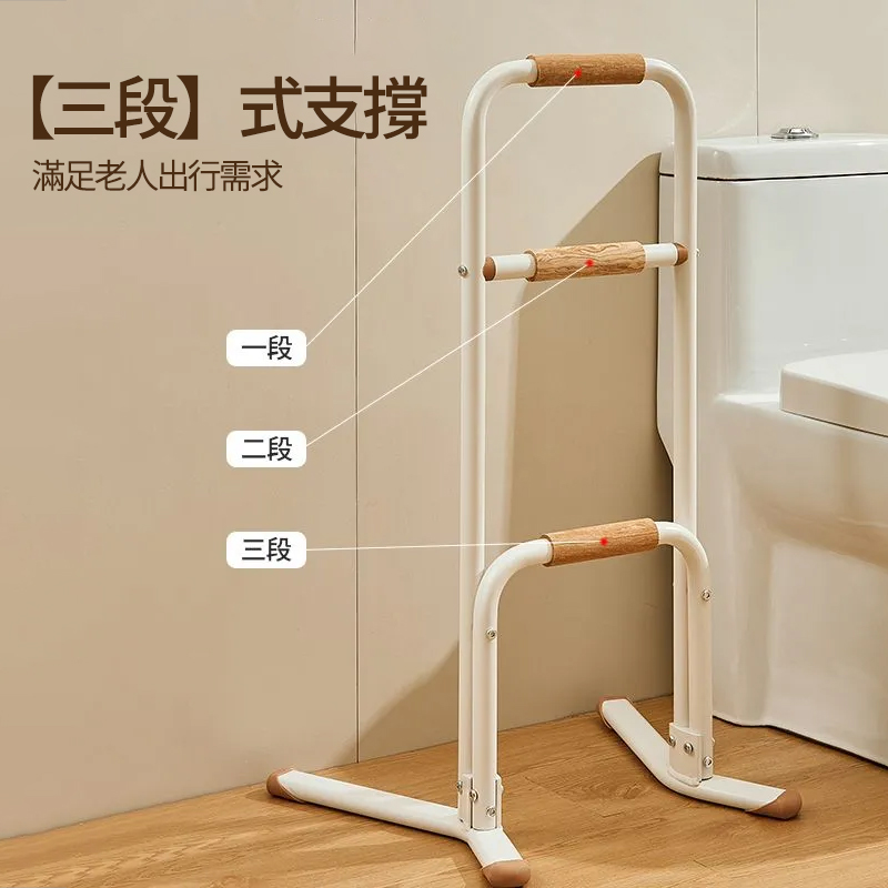 三段式支撐 滿足老人出行需求 一段 二段 三段