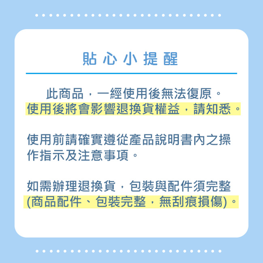 KINYO 小幸熨迷你蒸氣熨斗/手持式電熨斗/HMH-842