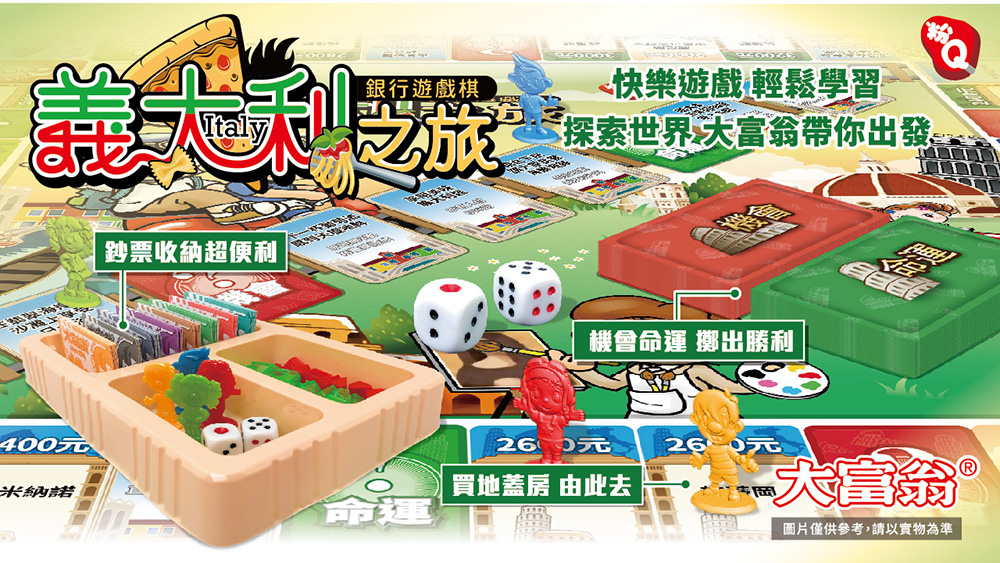 圖片僅供參考,請以實物為準