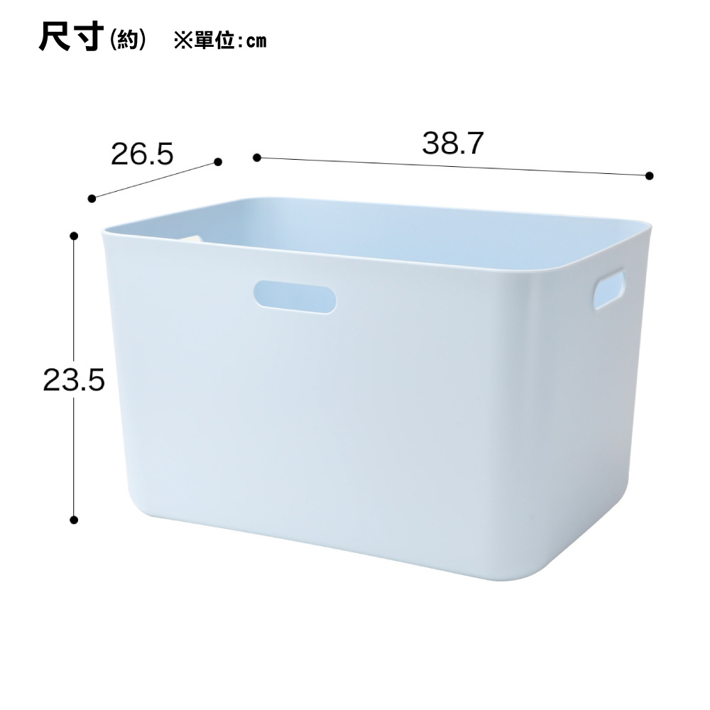 NITORI 宜得利家居 收納盒 寬高型 SOFT N IN