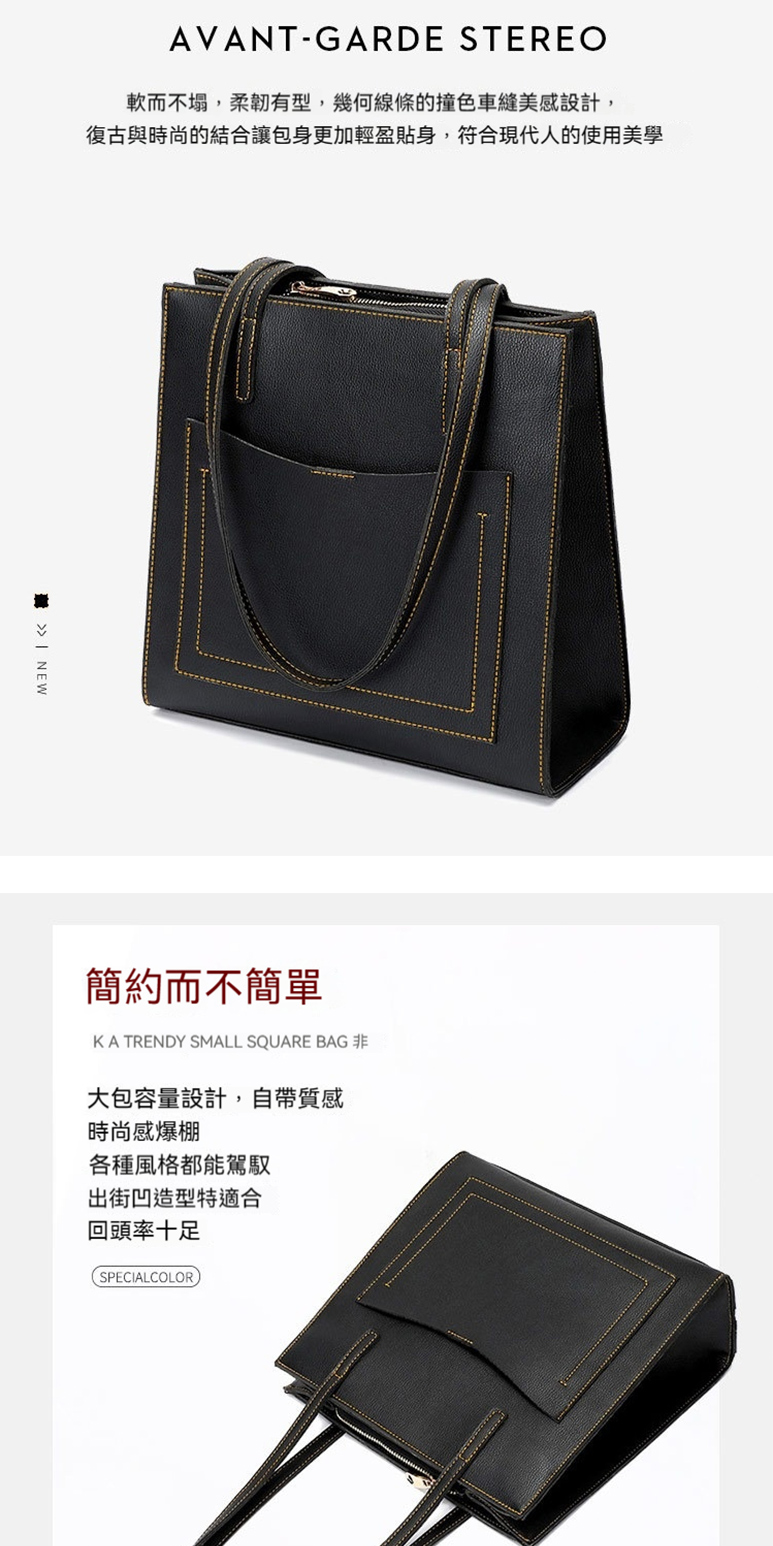 復古與時尚的結合讓包身更加輕盈貼身,符合現代人的使用美學