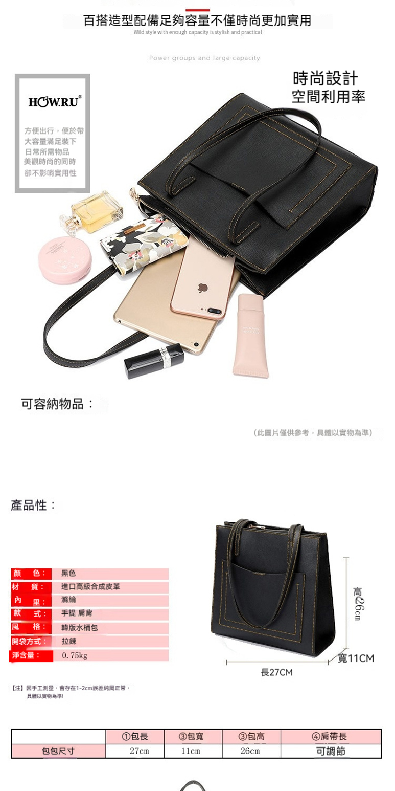 注因手工測量,會存在12cm誤差純屬正常。