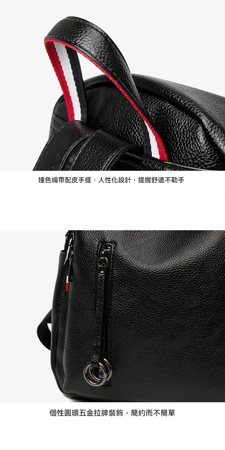 撞色織帶配皮手提,人性化設計,提握舒適不勒手 個性圓環五金拉牌裝飾,簡約而不簡單 