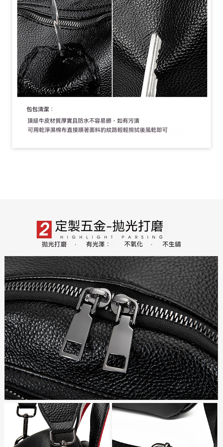 可用乾淨濕棉布直接順著面料的紋路輕輕擦拭後風乾即可