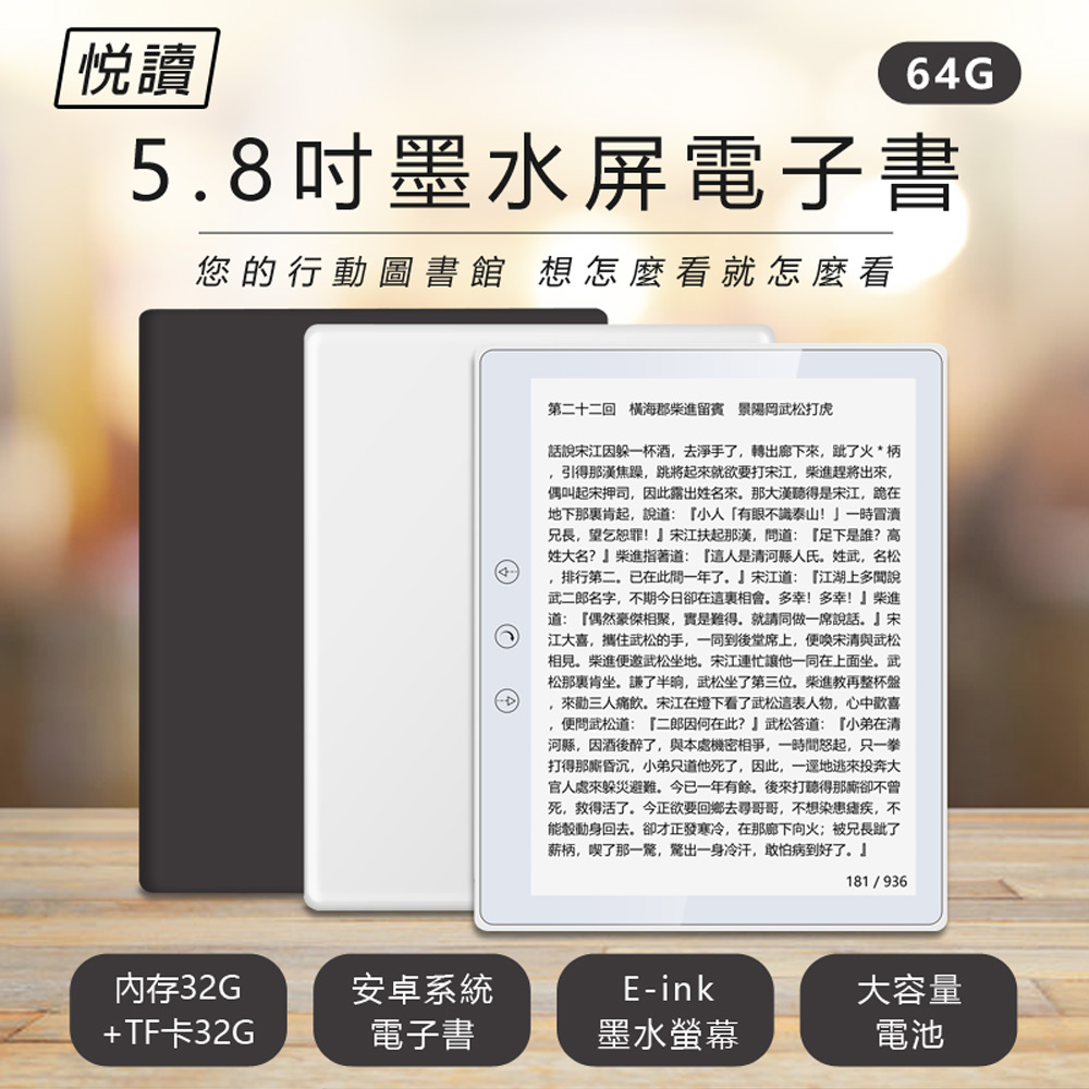 ,å¼å¾é£æ¼¢ç¦èº,è·³å°èµ·ä¾å°±æ¬²è¦æå®æ±,æ´é²è¶å°åºä¾,