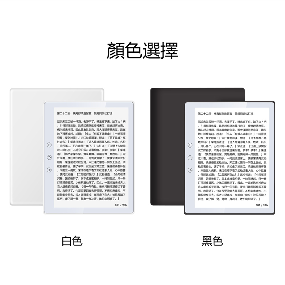,å¼å¾é¨æ·¡ç¦èº,è·³å°èµ·æ¥å°±æ¬²è¦æå®æ±,æ´é²ç¨å°åºæ¥,