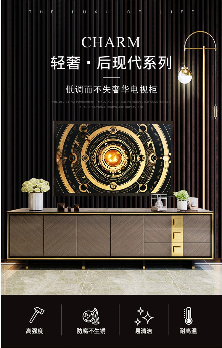 Taoshop 淘家舖 J客廳美式輕奢茶几電視櫃組合後現代簡