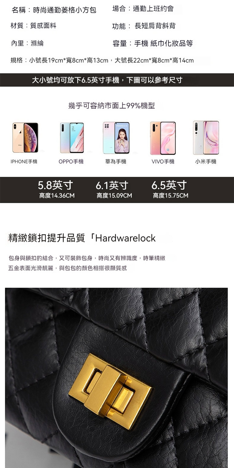 è¦æ ¼å°èé·19cmå¯¬8cmé«13cm,å¤§èé·22cmå¯¬8cmé«14cm