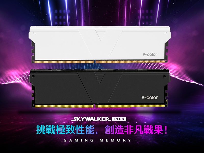 v-color 全何 SKYWALKER PLUS DDR4