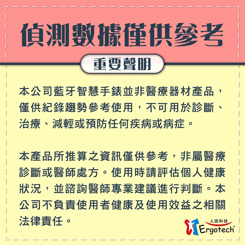 æ¬å¬å¸èçæºæ§æé¶ä¸¦éé«çå¨æç¢å,