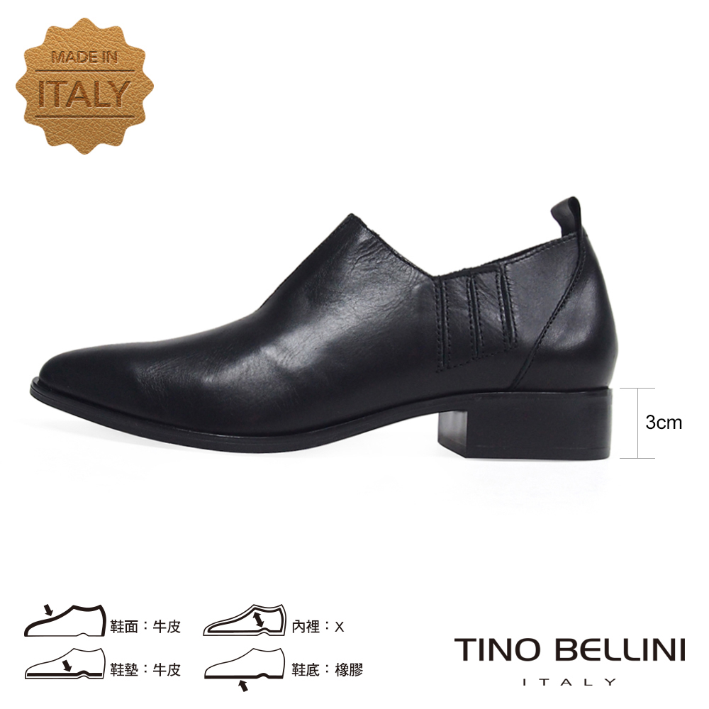 TINO BELLINI 貝里尼 義大利進口復古尖頭包鞋FW
