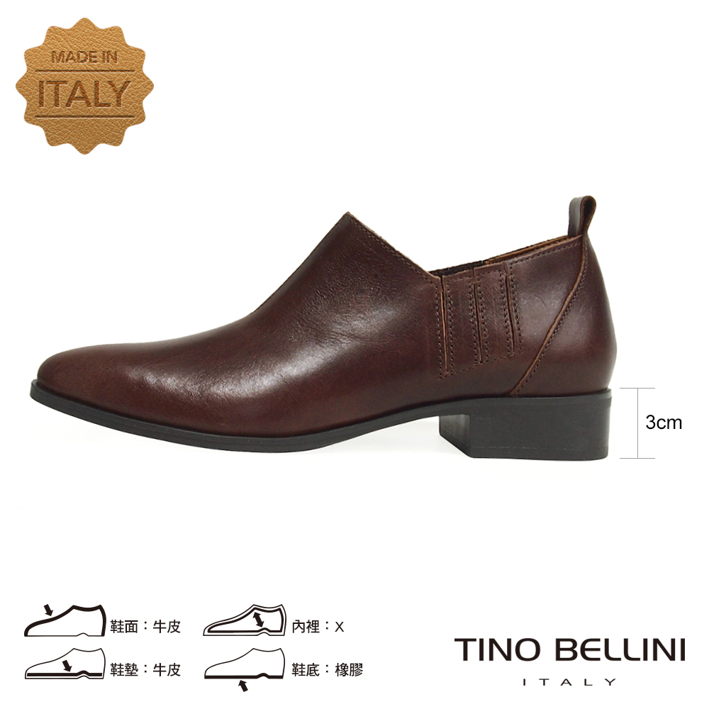 TINO BELLINI 貝里尼 義大利進口復古尖頭包鞋FW