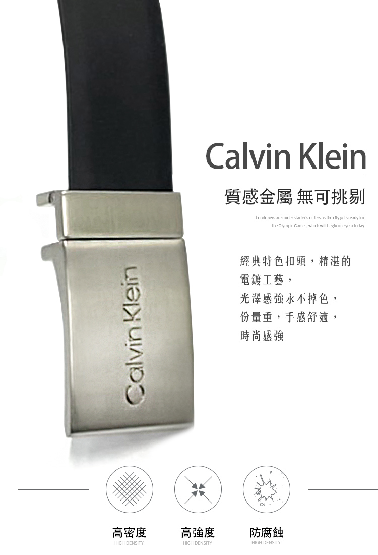 Calvin Klein 凱文克萊 美國進口CK男士精品雙扣