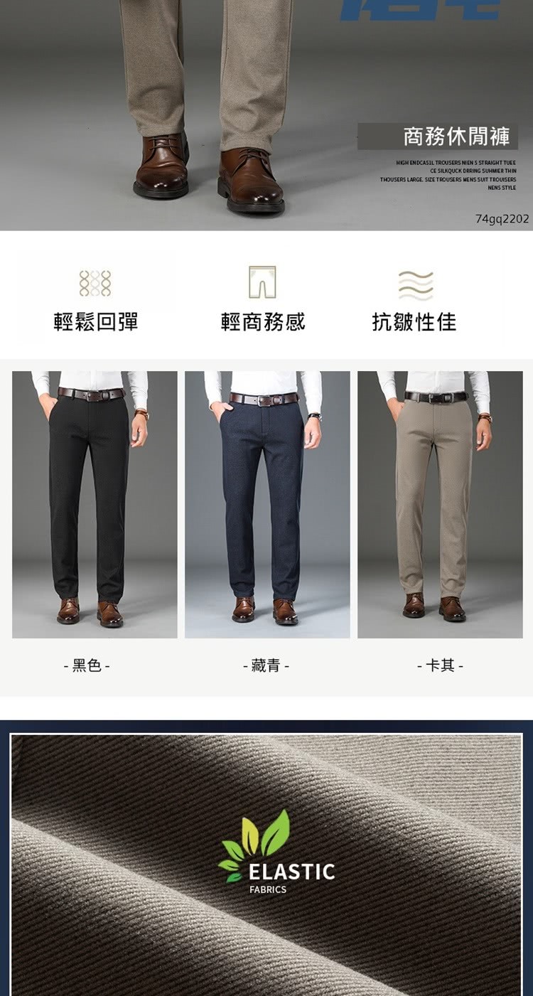 ååä¼éè¤²
