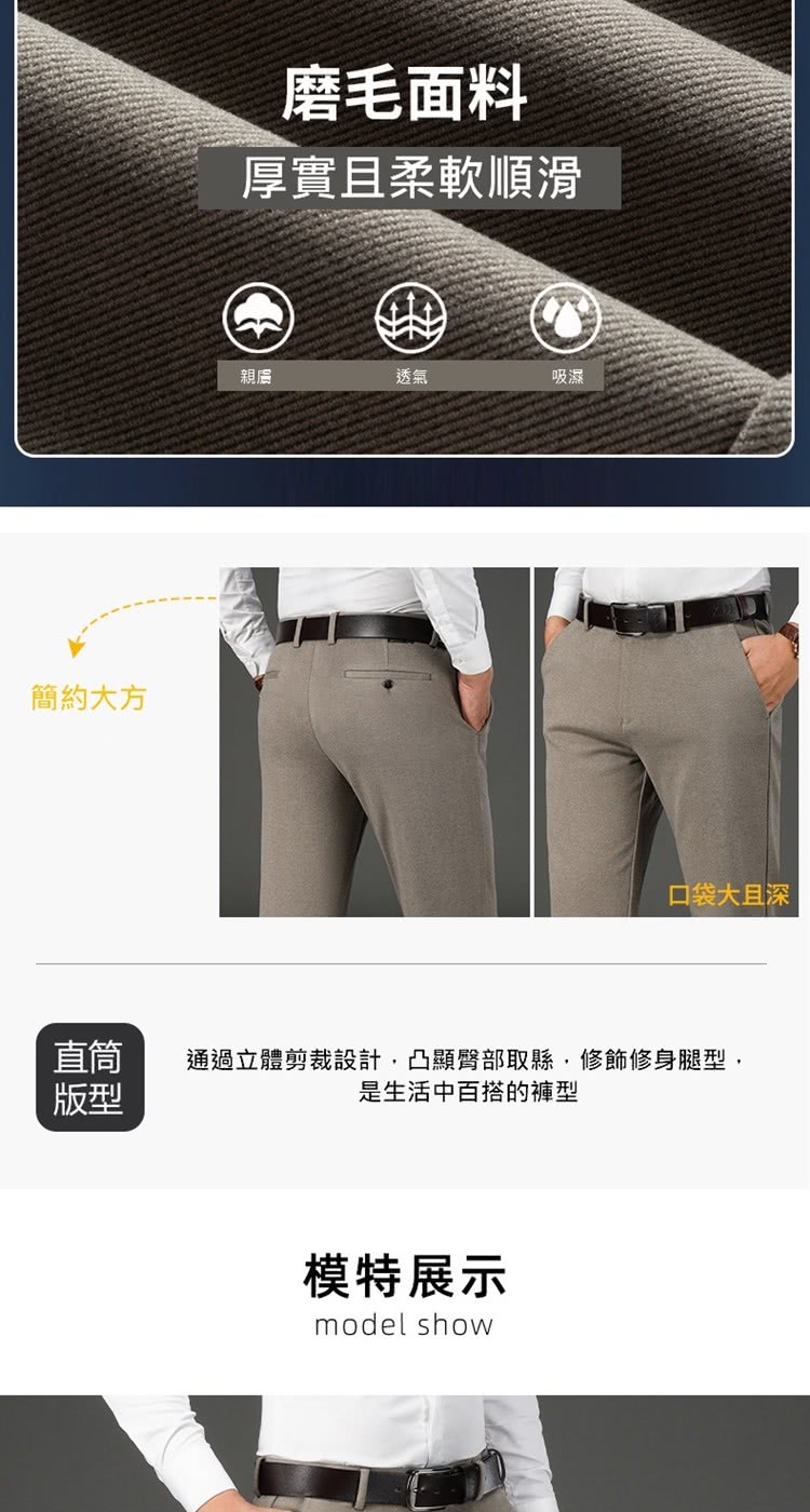 ç´ç­ ééç«é«åªè£è¨­è¨,å¸é¡¯èé¨åç¸£,ä¿®é£¾ä¿®èº«è¿å,