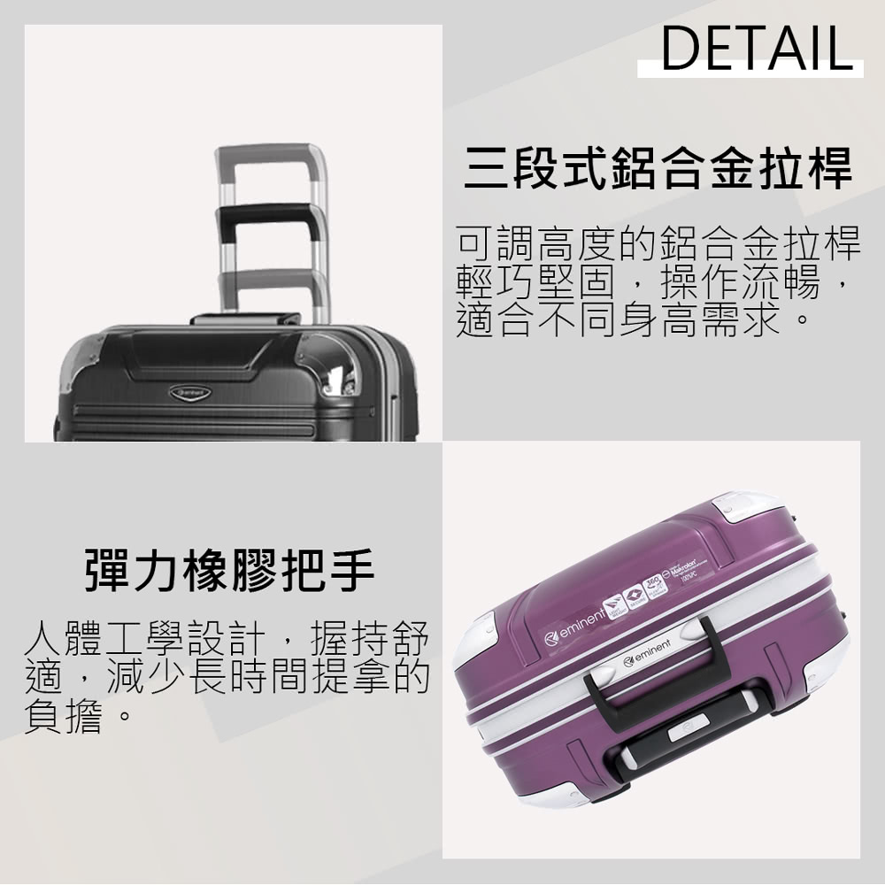 å¯èª¿é«åº¦çéåéææ¡¿