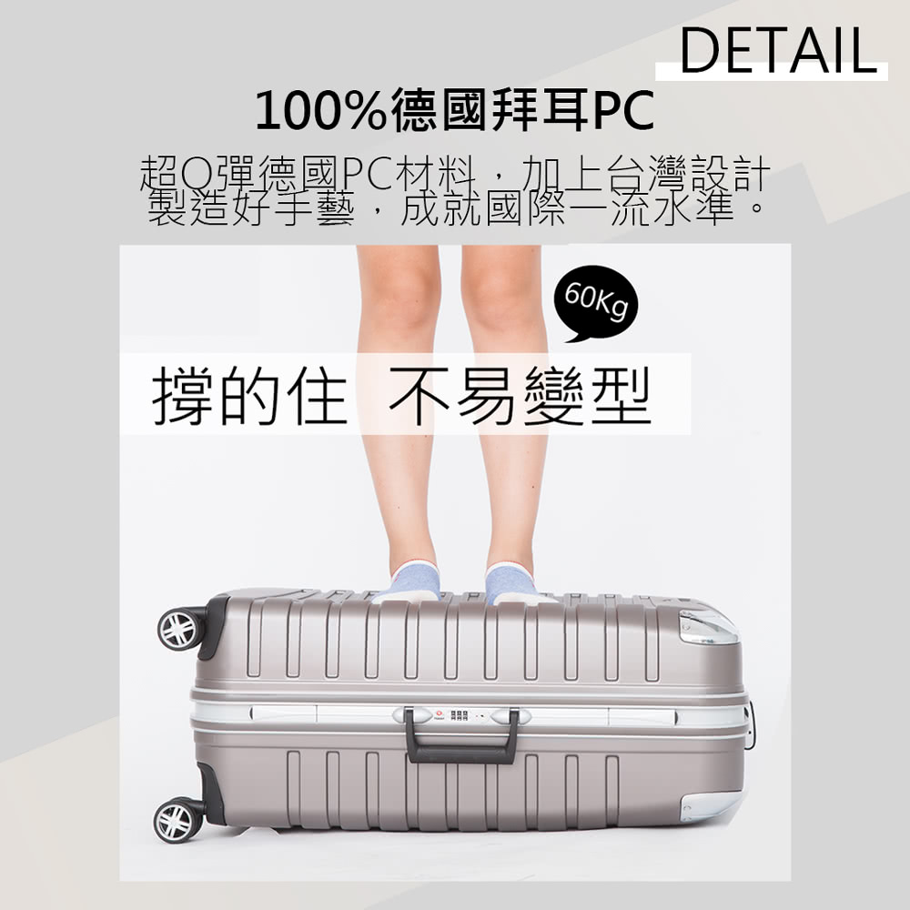 100%å¾·åæè³PC è¶Qå½å¾·åPCææ,å ä¸å°ç£è¨­è¨ è£½é å¥½æè,æå°±åéä¸æµæ°´æº æçä½ ä¸æè®å 