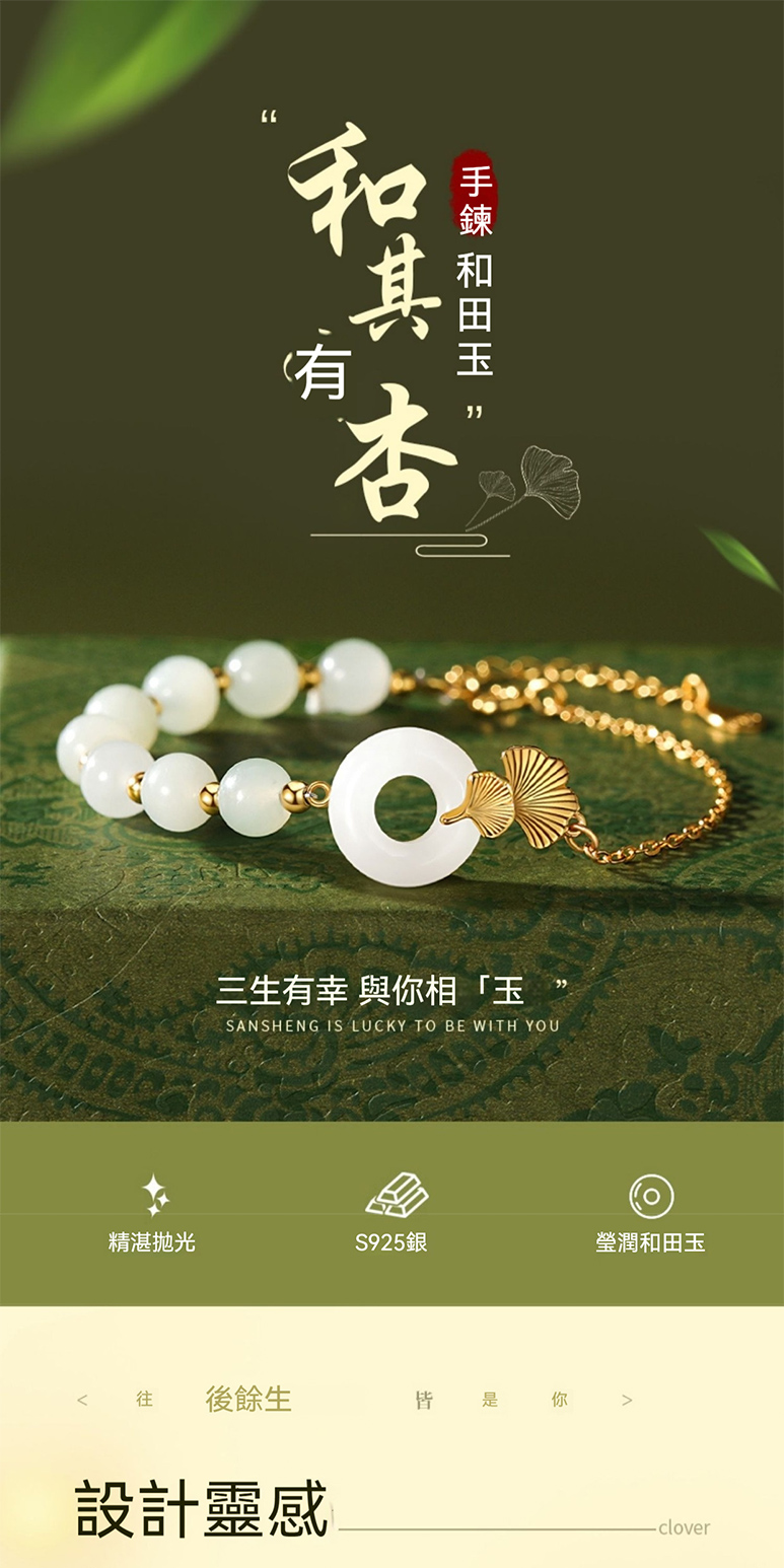 ä¸çæå¹¸ èä½ ç¸ç