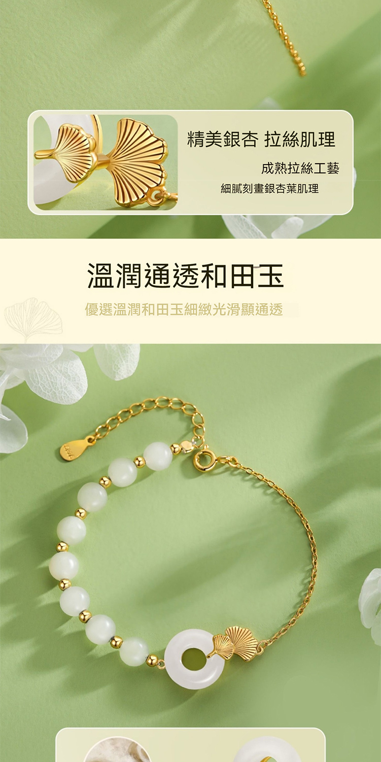 ç²¾ç¾éæ æçµ²èç æçæçµ²å·¥è ç´°è©å»ç«éæèèç æº«æ½¤ééåç°ç åªé¸æº«æ½¤åç°çç´°ç·»åæ»é¡¯éé 