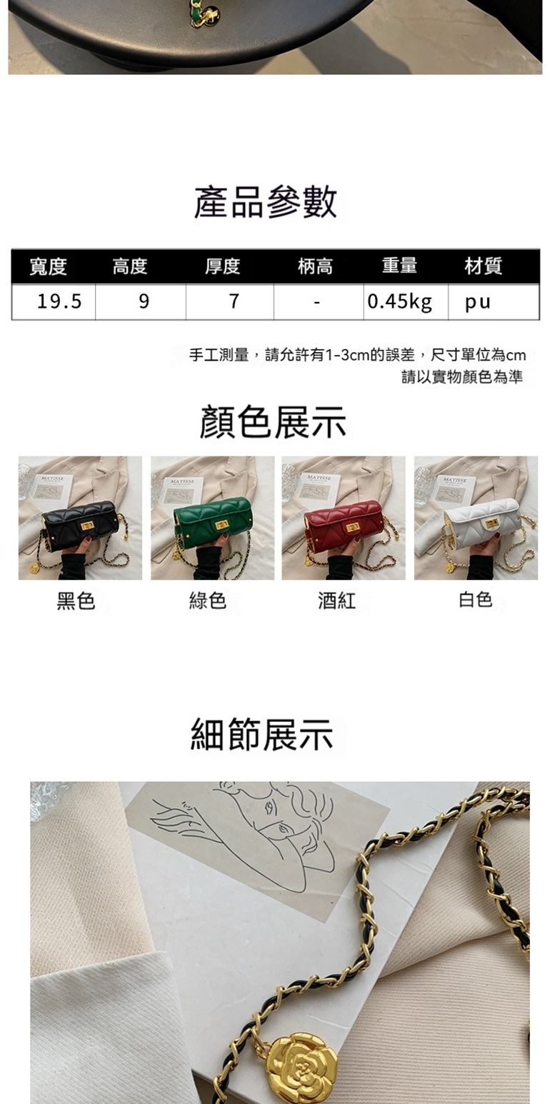 手工測量,請允許有13cm的誤差,尺寸單位為cm