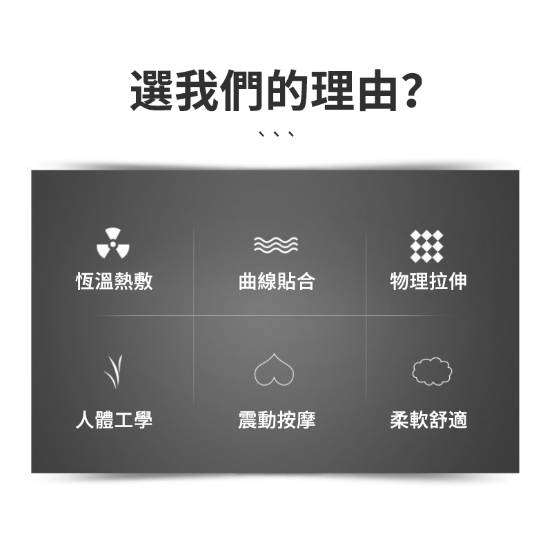 多功能頸椎按摩加熱枕(護頸椎助睡眠/氣囊調節脖子疏通)好評推